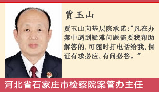 �Z��ɽ:ָ��(d��o)�k��ǧ��������o(w��)���e(cu��)