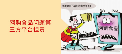 �WُʳƷ���}������ƽ�_��؟