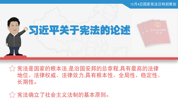 ����ƽ�P�ڑ�����Փ��