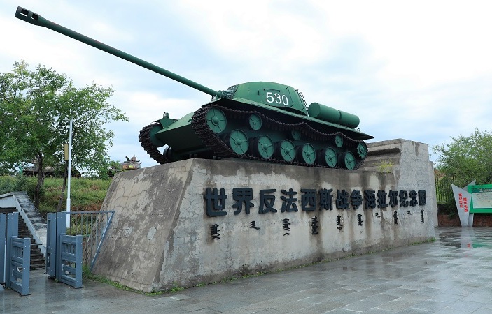 ���練����˹�𠎺������o��@