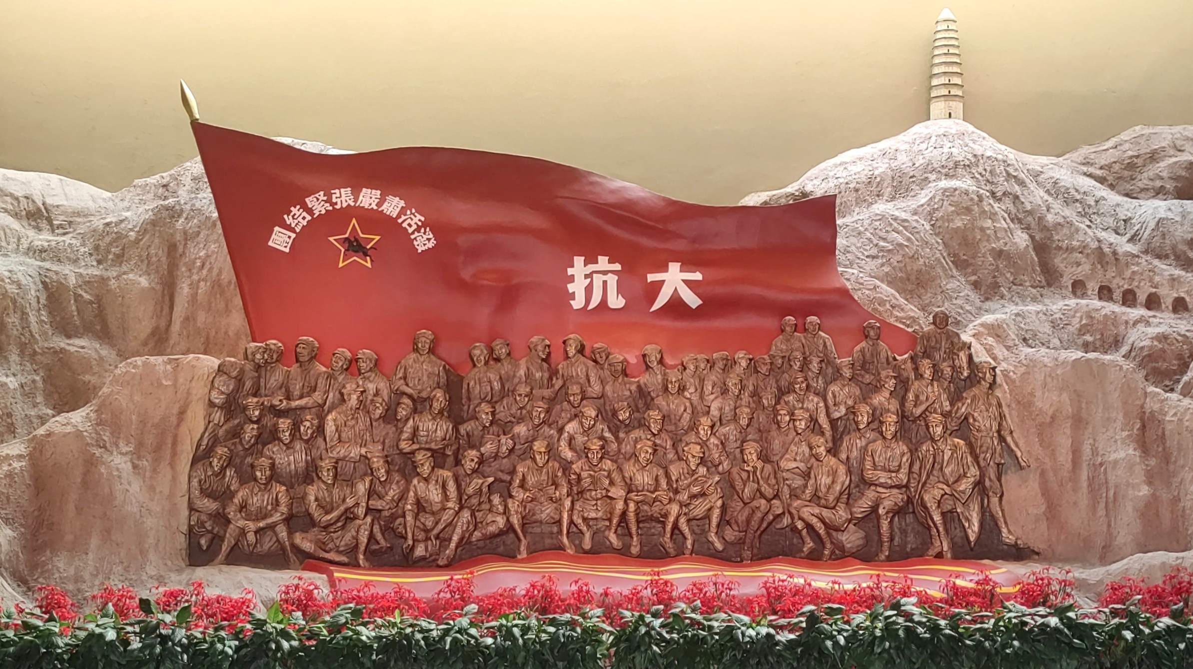 ����ɽ�£��؜ؿ���W�L