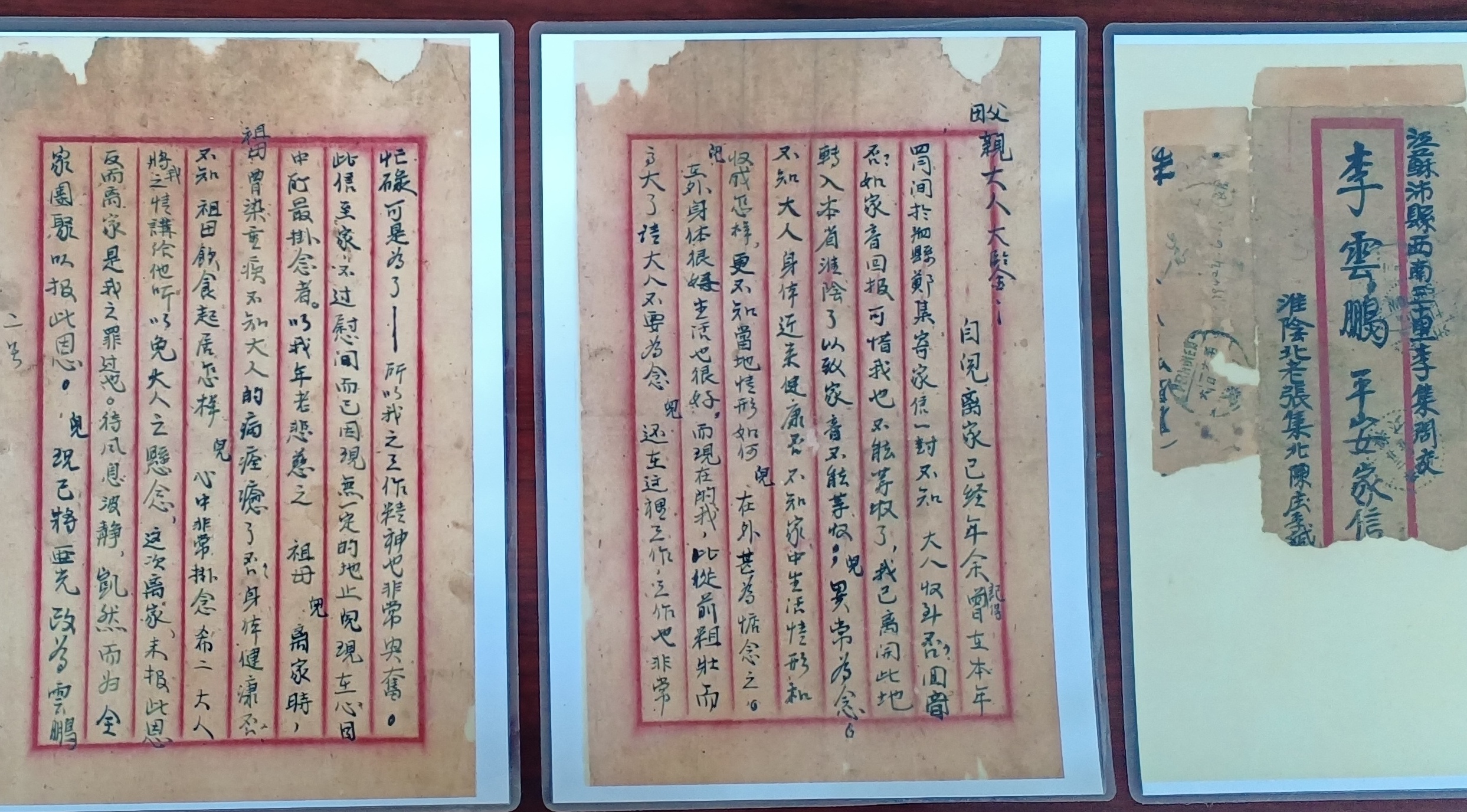 �����f�B���ß�Ѫ���Ϳ�����