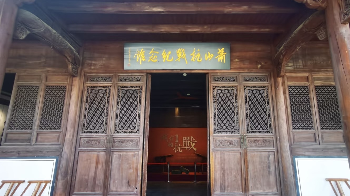 ��ʒɽ����o���^�ƵZ����