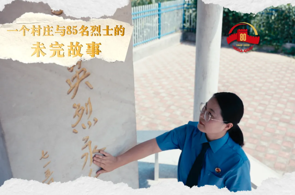 ��׷�����ӛ������С�Ĳ�17�q����һ�����f��85λ����(zh��n)��ʿ��80����o���o(h��)