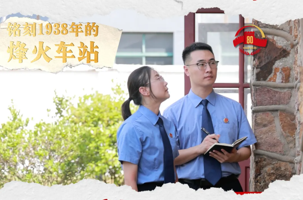 ��׷�����ӛ�����o(h��)��87��ǰ�ǂ�ҹ�������@��܇վ������