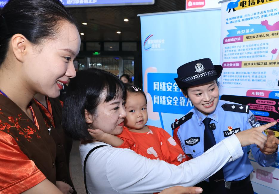 ���ҾW�j��ȫ�������_��