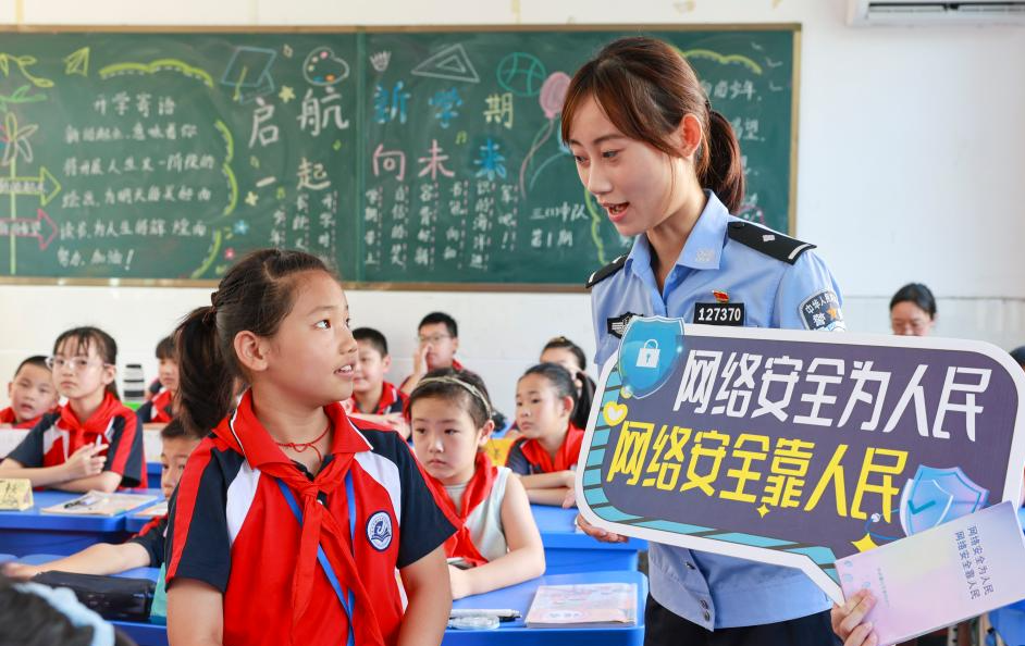 ���ҾW�j��ȫ��������ȫ���������_չ