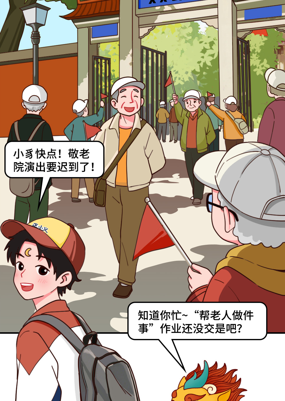 ��С�x�շ�ӛ�ޣ���������w�����҅s����ʧ������