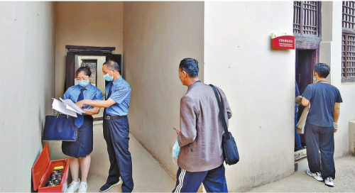 �ߺ��r���z���s��·