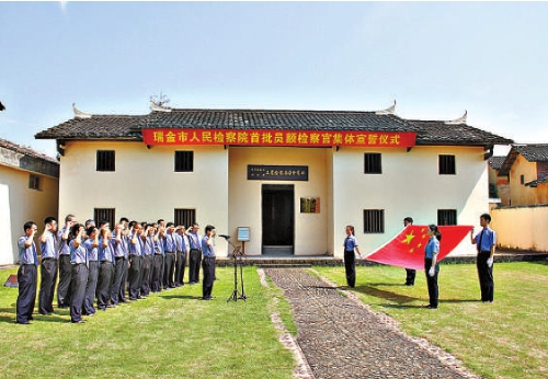 �������:������z���ƶ���Դ���ٳ��l