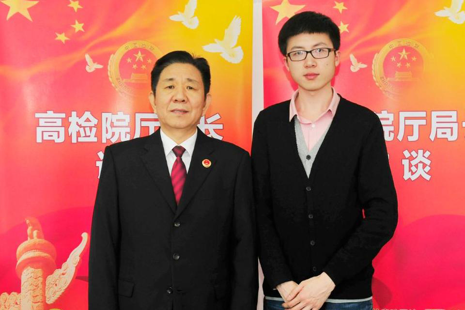 ��ߙz�����Йz��d�d�LԬ��������LՄ��