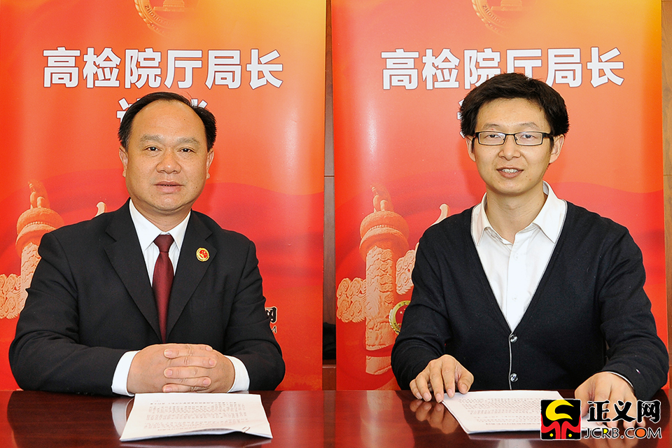 ��ߙz�ɲ�O���d�d�L�S�������LՄ��