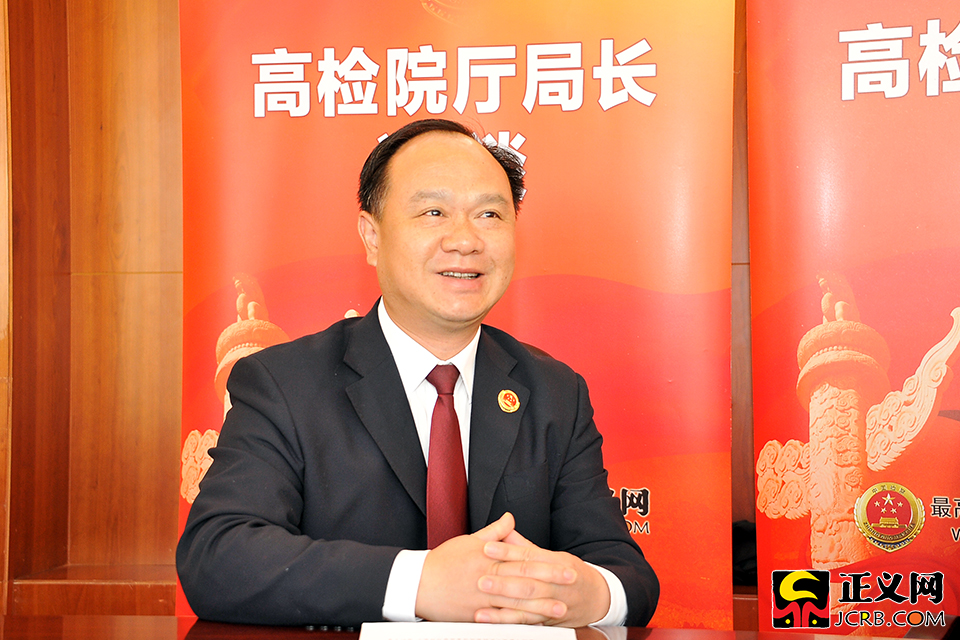 ��ߙz�ɲ�O���d�d�L�S�������LՄ��