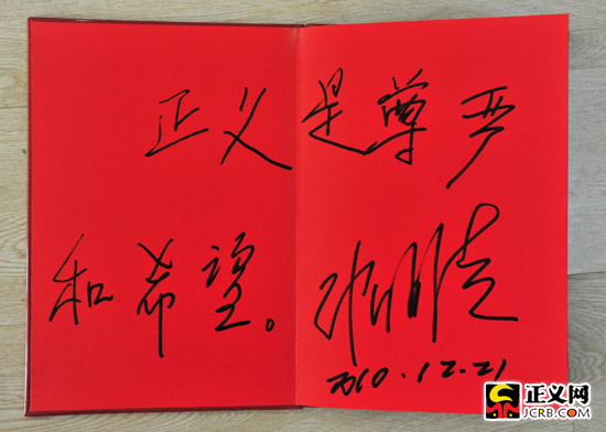 ���Y��:���x��������ϣ��