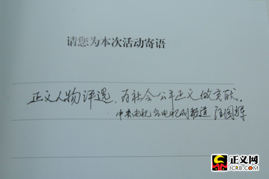 ����x:���x�����u�x�������ƽ���x��ؕ�I