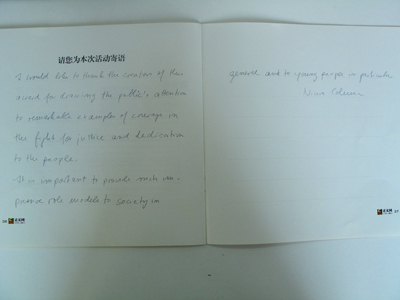 ����ɏ���@���u�x��Ӿ��Є�����