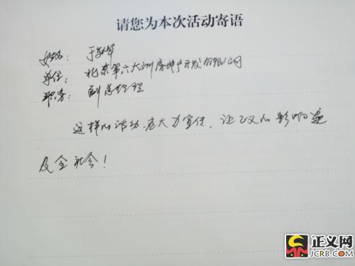 �ھ��A��׌���x��Ӱ푱鼰ȫ���