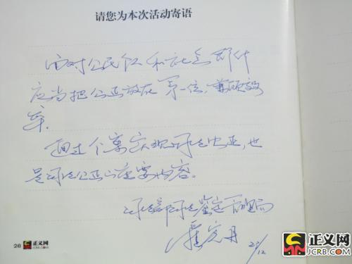 �������������ѹ������ڵ�һλ