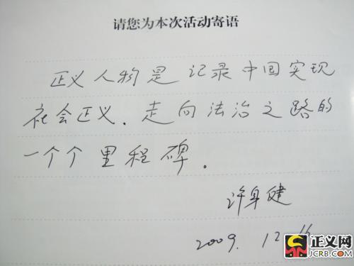 �S���������x������ӛ��Ї����F������x