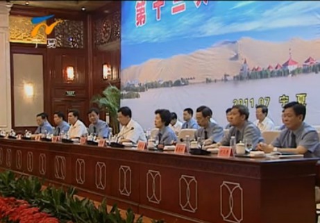 ��ʮ���Ιz�칤�����h�_��δ������^��Ŀ���΄�