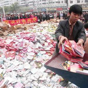 �����ַ�֪�R�a�෸��