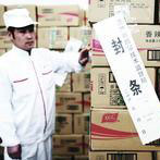 ����ʳƷˎƷ��ȫ