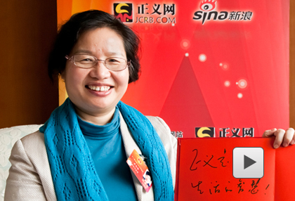 ����÷:����h������������؟��