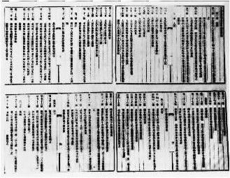 �����A��������R�r�s����