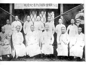 ����ՈԸ�\��